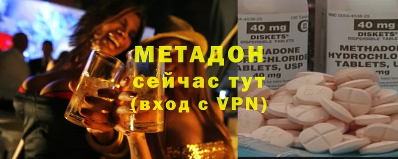 цена   Томари  Метадон мёд 